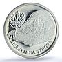 Moldova 50 lei Tipova Monastery KM-111 Architecture PR 69 PCGS silver coin 2013