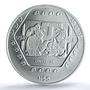 Mexico 5 pesos Dintel 26 KM-578 Precolombina Maya MS 68 PCGS silver coin 1994