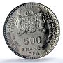 Dahomey 500 francs Independence KM-3.1 Femme Oueme PR 67 PCGS silver coin 1971
