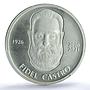 Chad 2500 francs Fidel Castro Revolutionary Communism MS70 PCGS silver coin 2021