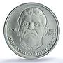 Chad 2500 francs Joseph Stalin History USSR Communism MS70 PCGS silver coin 2023