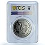 Djibouti 100 francs Independence KM-40 Paix MS 65 PCGS CuNi coin 2002
