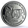 Djibouti 100 francs Independence KM-39 Egalite MS 65 PCGS CuNi coin 2002