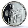 Egypt 5 pounds Ramses III KM-798 Treasures Statue PR 69 PCGS silver coin 1994