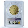Guinea Equatorial 10000 ekuele Football Cup Argentina PR 63 PCGS gold coin 1978