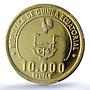 Guinea Equatorial 10000 ekuele Football Cup Argentina PR 63 PCGS gold coin 1978