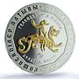 Kazakhstan 500 tenge Diadem Gilt KM-101 Nomads Art PR 70 PCGS silver coin 2008