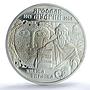 Ukraine 10 hryvnias Yaroslav Wise KM-114 History Duke PR68 PCGS silver coin 2001