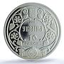 Ukraine 10 hryvnias Yaroslav Wise KM-114 History Duke PR68 PCGS silver coin 2001