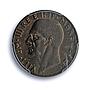 Albania Italian 0.10 lek Victor Emmanuel III KM-28 MS 63 PCGS AlBronze coin 1940