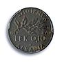 Albania Italian 0.10 lek Victor Emmanuel III KM-28 MS 63 PCGS AlBronze coin 1940