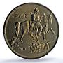 Bulgaria 10 leva Boris III KM-40b Khan Krum Horseman MS64 PCGS NiSteel coin 1943