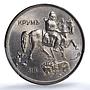 Bulgaria 10 leva Boris III KM-40b Khan Krum Horseman MS64 PCGS NiSteel coin 1943