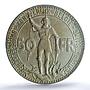 Belgium 50 francs Brussel Fair KM-107.1 Dutch Pos B MS 65 PCGS silver coin 1935
