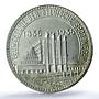 Belgium 50 francs Brussel Fair KM-107.1 Dutch Pos B MS 65 PCGS silver coin 1935