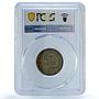 West Africa British 1 shilling George VI KM-23 MS 62 PCGS NiBrass coin 1942