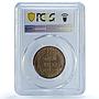 West Africa British 2 shillings George VI KM-24 MS 62 PCGS NiBrass coin 1942 KN