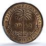 West Africa British 2 shillings George VI KM-24 MS 62 PCGS NiBrass coin 1942 KN