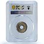 East Africa British 1 cent George V KM-7 Uganda MS 64 PCGS CuNi coin 1911