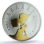Abkhazia 10 apsar Victory Gilt Schon-1 Soldier Flag PL 68 PCGS silver coin 2008