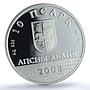 Abkhazia 10 apsar Victory Gilt Schon-1 Soldier Flag PL 68 PCGS silver coin 2008