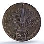 Germany Weimar February Inflation SACHSEN MS 65 PCGS bronze medal 1923