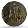Germany Weimar Inflation 1 November MS 63 PCGS brass medal 1923