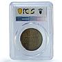 Germany Weimar Inflation 1 November MS 63 PCGS brass medal 1923