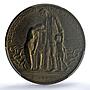Germany Weimar Inflation 1 November MS 63 PCGS brass medal 1923