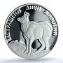 Bulgaria 100 leva Wild Goat KM-227 Conservation Fauna PR69 PCGS silver coin 1993