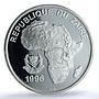 Zaire Congo Dem. 500 zaires Gorilla KM-21 Monkey PR 68 PCGS silver coin 1996