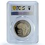 Zaire Congo Dem. 500 zaires Leopard KM-20 Cat PR 69 PCGS silver coin 1996