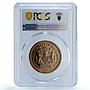 Sealand 25 cents Orca Fantasy X#7 Treasures Sea Whale PR67 PCGS bronze coin 1994