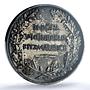 Germany Weimar Bremen Flight PREUSS Kaiser-939 Plane MS62 PCGS silver medal 1928