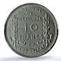 Belgium 10 francs Independence French Position A MS 64 PCGS nickel coin 1930