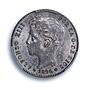 Spain 1 peseta Alfonso XIII KM-706 Calico-41 MS 62 PCGS silver coin 1896 PG V