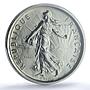 France 5 francs Republic Essai Gad-771 F-341.1 Sower SP 69 PCGS nickel coin 1970