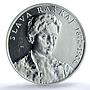 Croatia 200 kuna Slava Raskaj KM-81 Art Painter PR 69 PCGS silver coin 2000