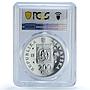Croatia 200 kuna Juraj Klovic KM-76 Art Painter PR 69 PCGS silver coin 1998