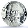 Croatia 200 kuna Juraj Klovic KM-76 Art Painter PR 69 PCGS silver coin 1998