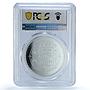 Nepal 2000 rupees Shah Dynasty Jubilee KM-1100 PR 67 PCGS silver coin 1996