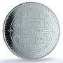 Nepal 2000 rupees Shah Dynasty Jubilee KM-1100 PR 67 PCGS silver coin 1996