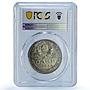 Russia USSR 1 rouble Republic 2 Stems Y#90.1 MS 63 PCGS silver coin 1924