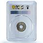 Palestine British 5 mils Mandate KM-3 MS 64 PCGS CuNi coin 1941