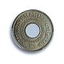 Palestine British 5 mils Mandate KM-3 MS 64 PCGS CuNi coin 1941