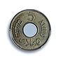 Palestine British 5 mils Mandate KM-3 MS 64 PCGS CuNi coin 1941
