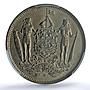 North Borneo British Malaysia 5 cents Company KM-5 MS 62 PCGS CuNi coin 1941