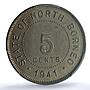 North Borneo British Malaysia 5 cents Company KM-5 MS 62 PCGS CuNi coin 1941