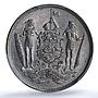 North Borneo British Malaysia 5 cents Company KM-5 MS 62 PCGS CuNi coin 1941