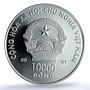 Vietnam 10000 dong Year Snake Holographic Lunar Calendar PR 69 PCGS Ag coin 2001